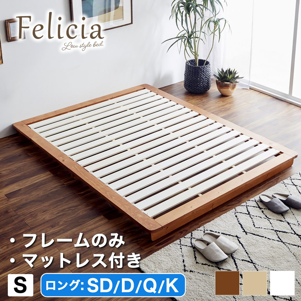 楽天市場】シーリーベッド sealy bed Rondo3 ロンド3 マットレス