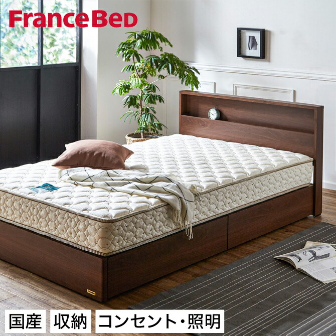 楽天市場】棚 コンセント 収納 ベッド セミダブル francebed 引き出し