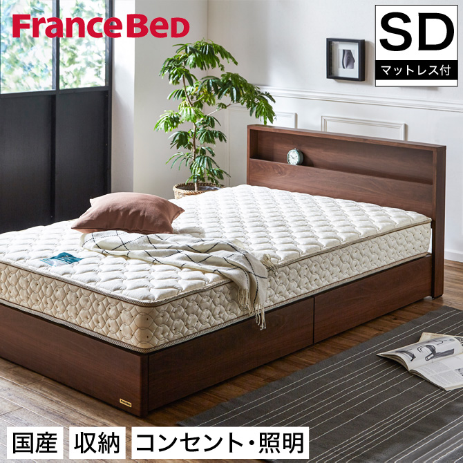 楽天市場】棚 コンセント 収納 ベッド シングル francebed 引き出し