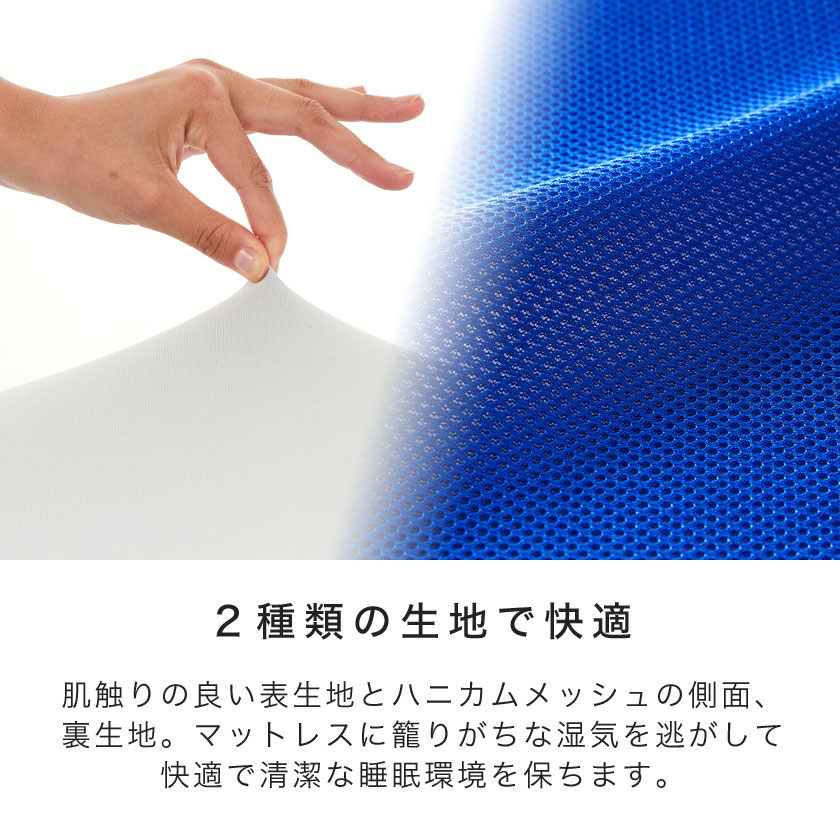西川 マットレス いびき軽減 眠りの専門家がすすめる横寝ケアマットレス いびき防止 ウレタンフォーム 波形プロファイル スリープクリニック 体圧分散 高反発マットレス 横寝対応スリット ウレタンマットレス シングル 西川 スリープクリニック Sleepclinic いびき防止 西川 マットレス いびき軽減 眠りの専門家がすすめる横寝ケアマットレス いびき防止 ウレタンフォーム 波形プロファイル スリープクリニック 体圧分散 高反発マットレス 横寝対応スリット ウレタンマットレス シングル 西川 スリープクリニック Sleepclinic いびき防止