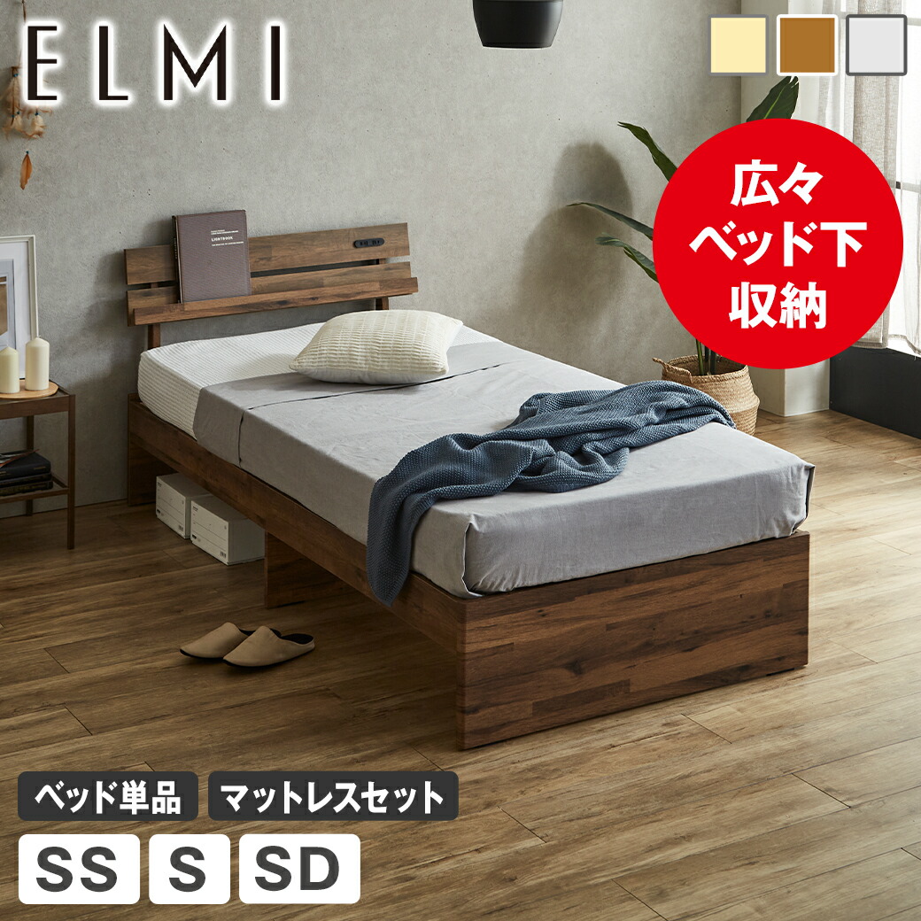 楽天市場】2/1(日)限定！最大20％OFFクーポン配布中♪ 【現在庫限り