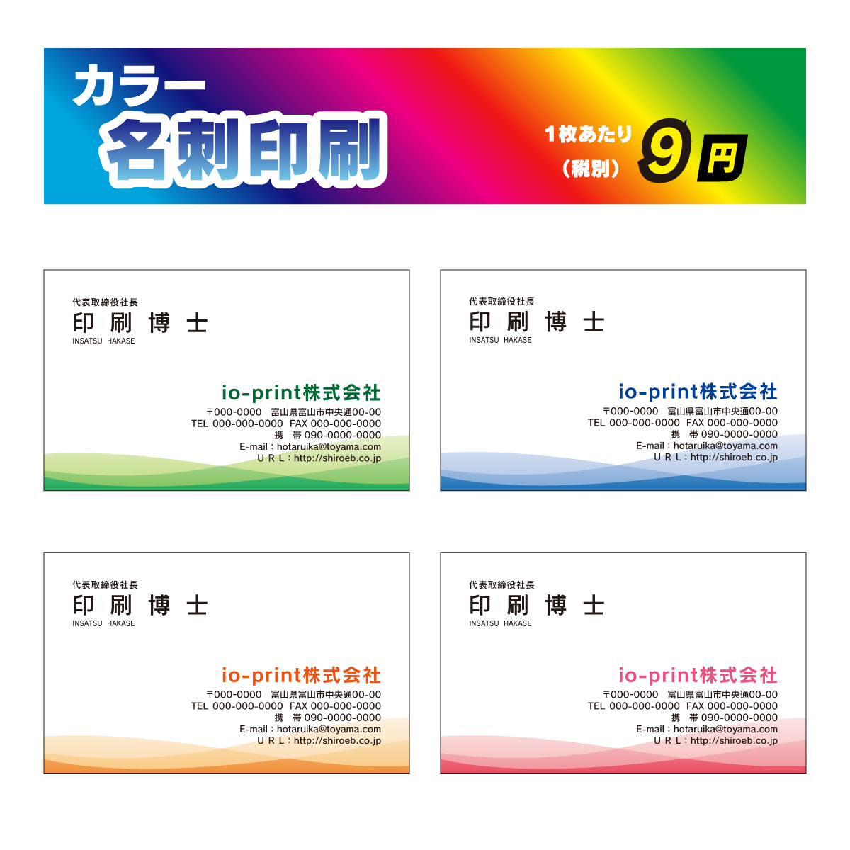 楽天市場】賞状用紙 A3 表彰状 名入れ 印刷 賞状 プリント トロフィー