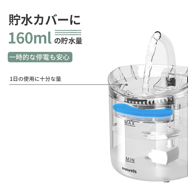 SALE/58%OFF】 アイリスオーヤマ 給水ボトル P-KB-R マットブラウン アイリスオーヤマ 給水ボトル P-KB-R マットホワイト