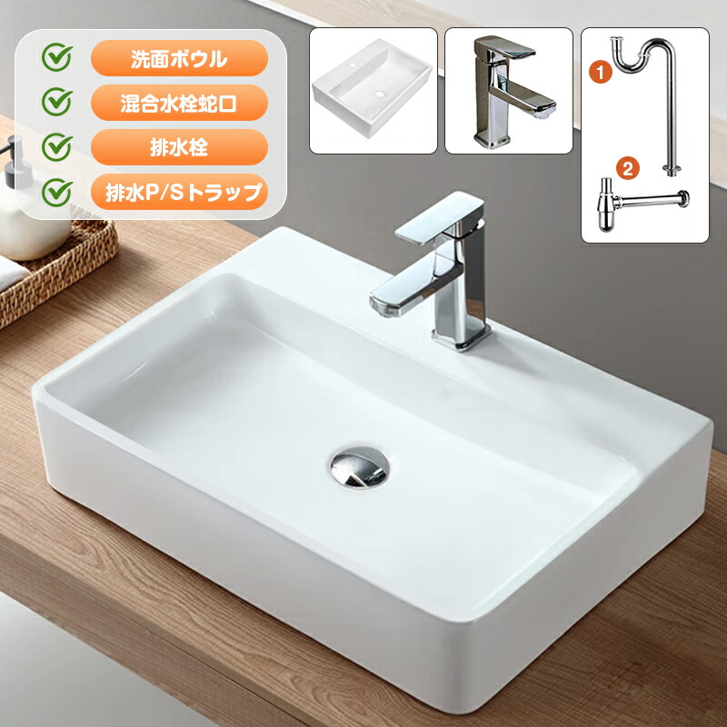 TOTO ベッセル式洗面器 L710CM#NW1 TOTO 【L 710CM #NW1】 ベッセル式洗面器 ホワイト яг