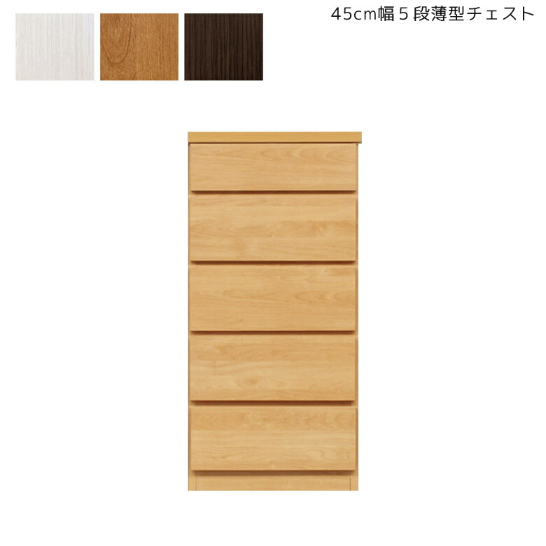 | New Item