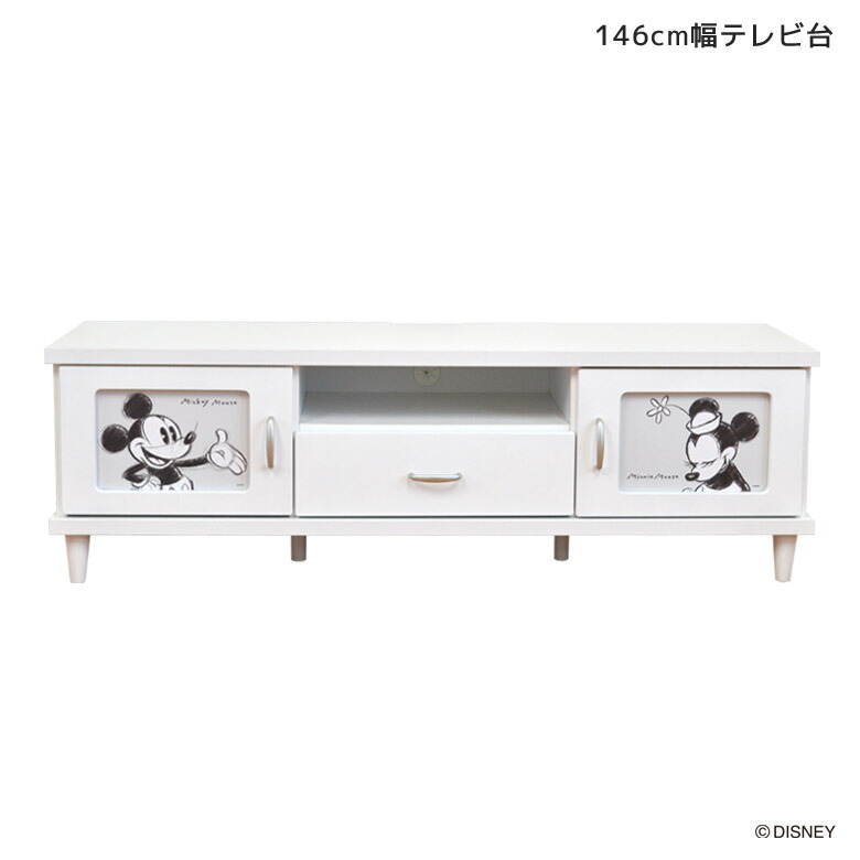 | New Item