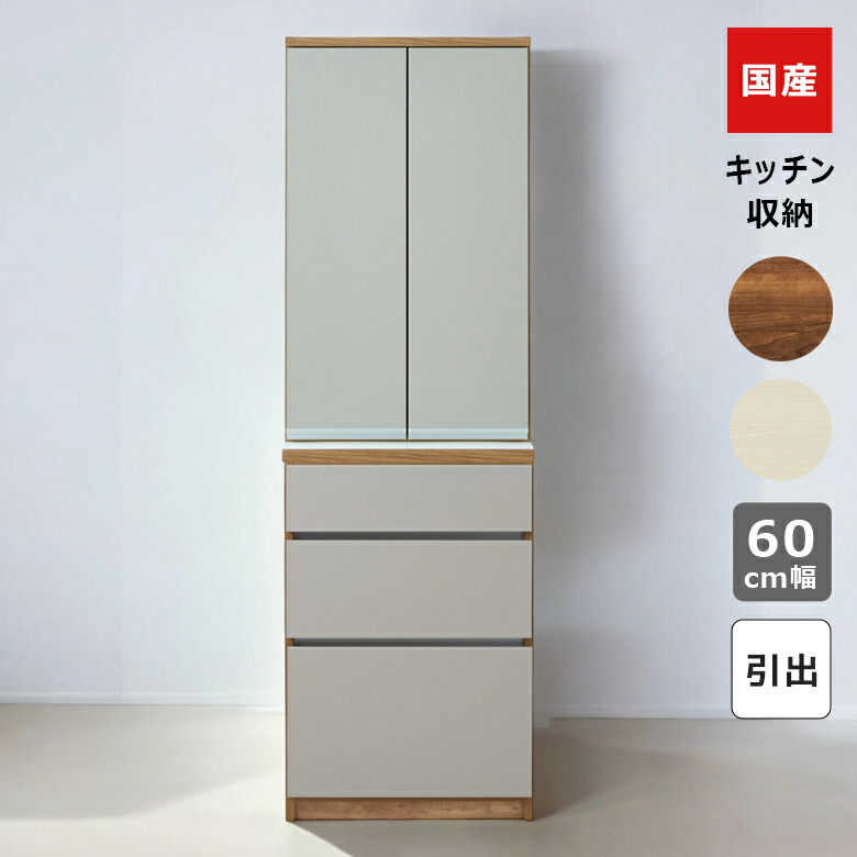 楽天市場】【3/5 20:00〜 4h限定 最大3000円offクーポンあり