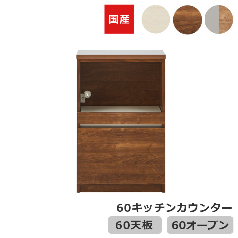 楽天市場】【最大3000円offクーポン☆9日23:59まで 】 キッチン