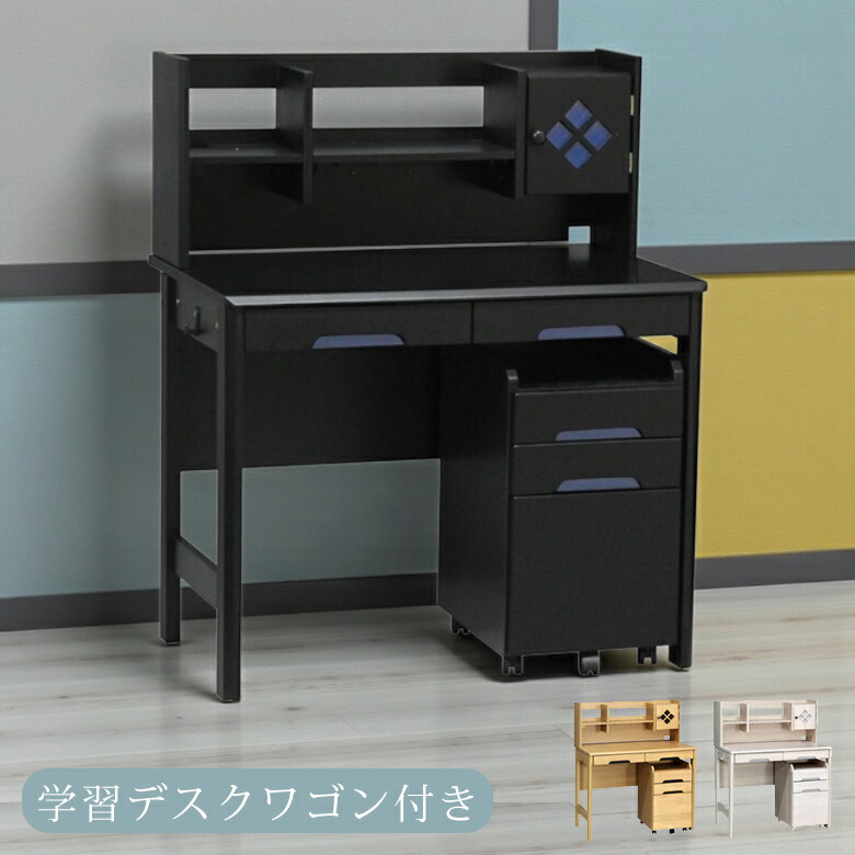 アフターSALE