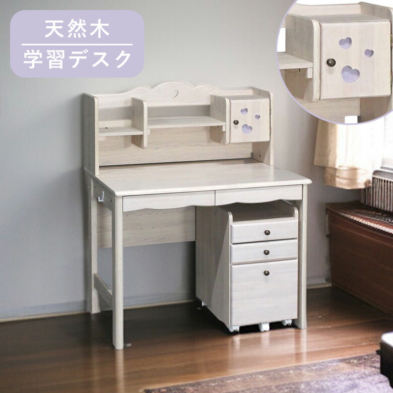 アフターSALE