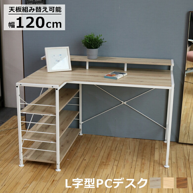 | New Item