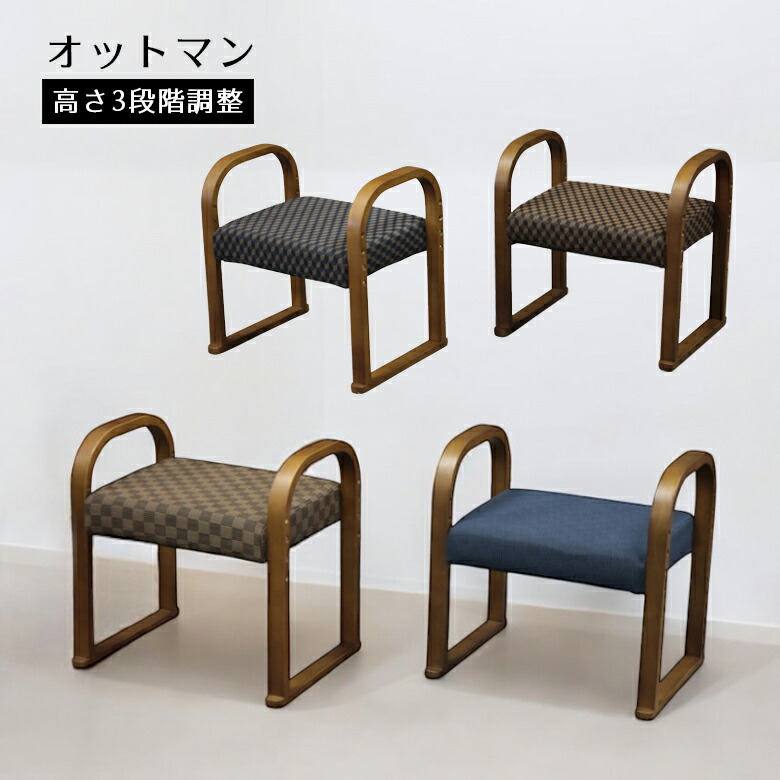 | New Item