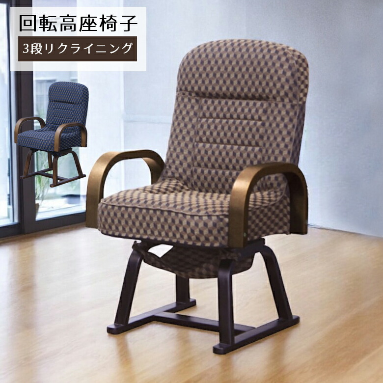 | New Item