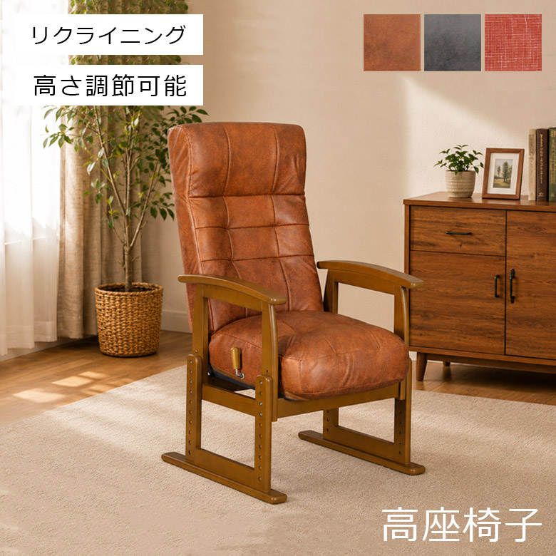 | New Item