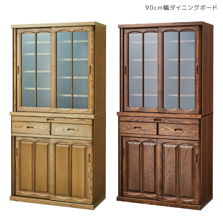 楽天市場】【全商品に使える最大12%offクーポン】 食器棚 完成品