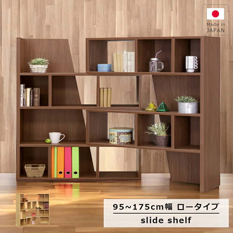 楽天市場】【4h限定で使える2000円offクーポン 3/4 20:00〜】 オープン