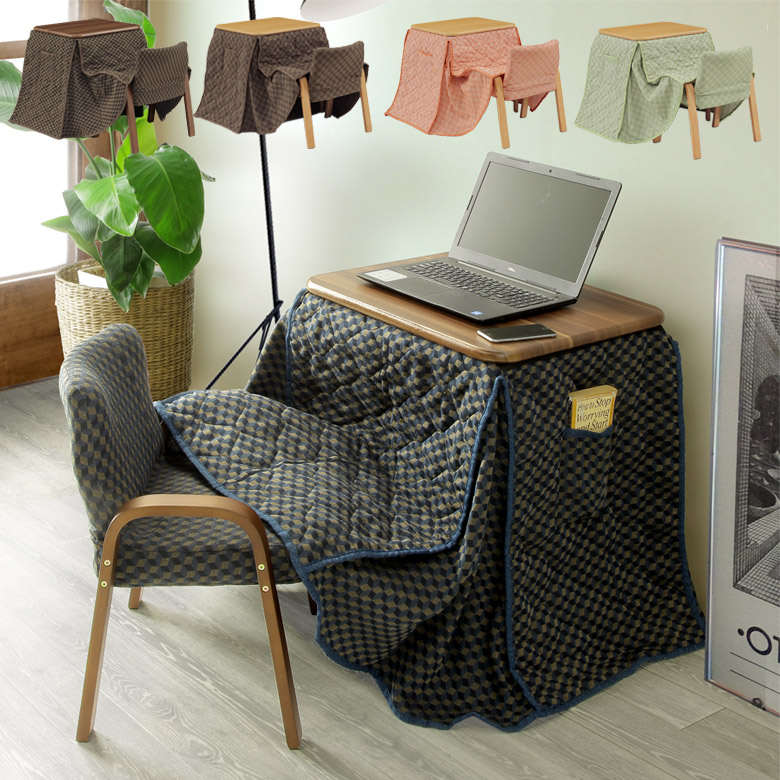 デスクコタツ3点セット　一人用 ic-301.jpg