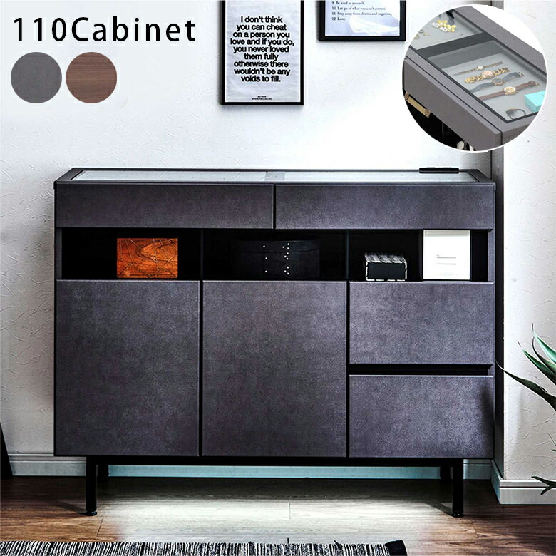 展示品　ノットアンティークス　飾り棚　サイドボード　収納　キャビネット　アイアン Knot antiques GUNS BOX CABINET 8BOX / ノットアンティークス