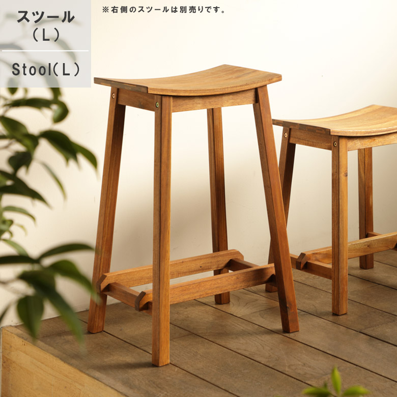 【全商品に使える2%offクーポン!!】 スツール 木製スツール チェア おしゃれ 北欧風 シンプル 椅子 北欧 マホガニー材 天然木 いす マホガニースツール サペリマホガニー stool 幅39 木製 ブラウン