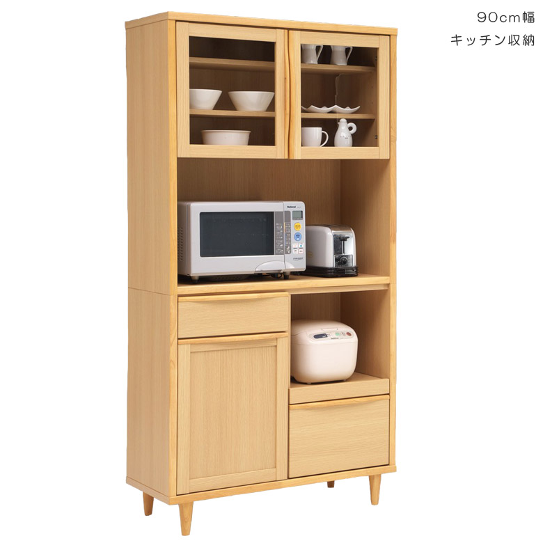【全商品に使える3%offクーポン!!】 キッチンボード キッチン収納 食器棚 幅90cm スライドカウンター 90cm幅 レンジボード レンジ台 ナチュラル 開き戸 ガラス扉 木製 引き出し 可動棚 カップボード 収納棚 レンジ 炊飯器 ポットダイニングボード