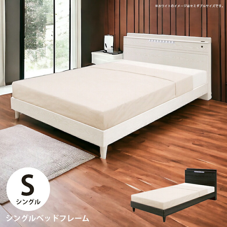 楽天市場】【Black Friday! クーポン発行中! 27日01:59まで】 ベット