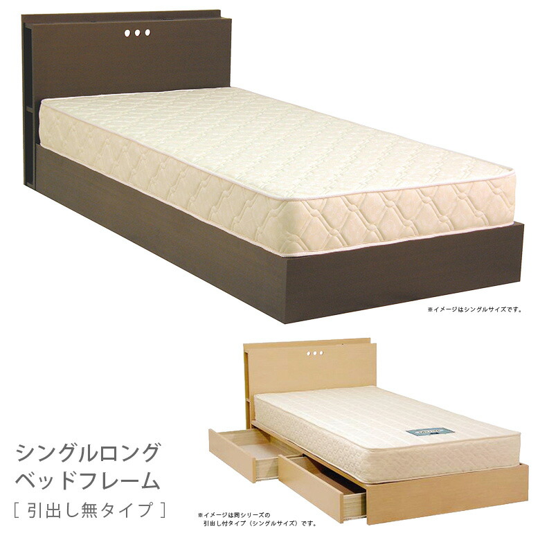 楽天市場】【ｻﾀﾃﾞｰｸｰﾎﾟﾝ10％off】ホテルライクシングルベッド 無垢