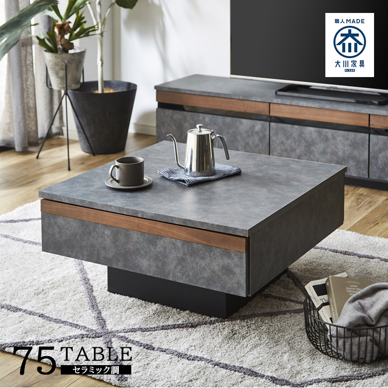 楽天市場】【全商品に使える11%offクーポンあり!!】 センター