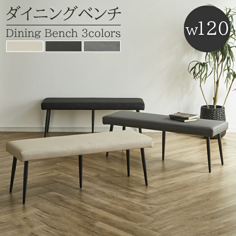 | New Item