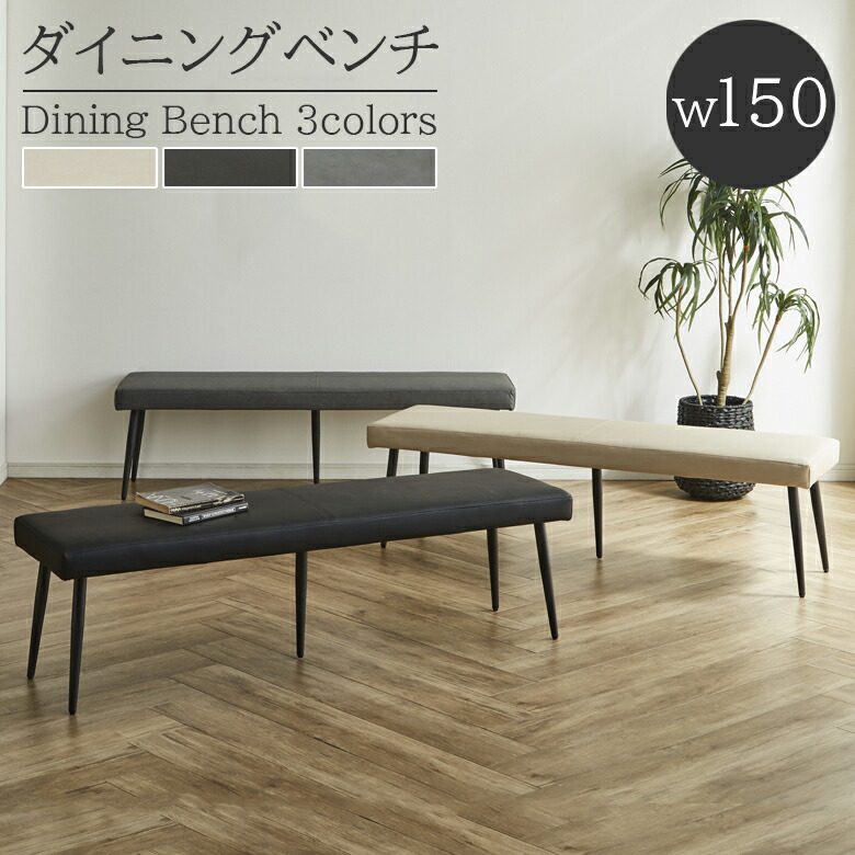 | New Item