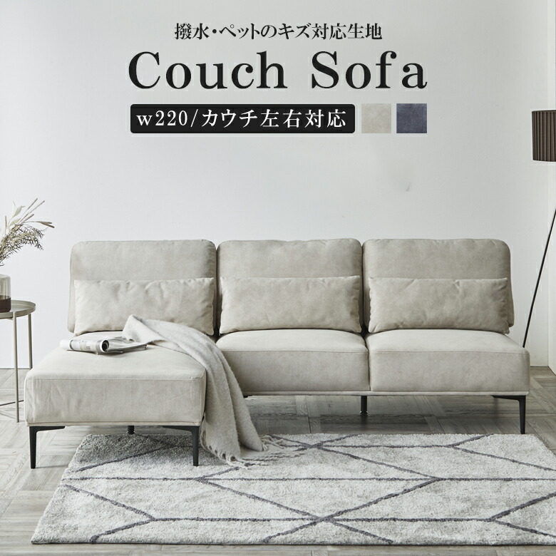 | New Item