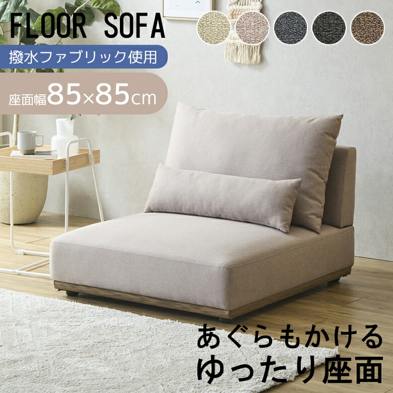 | New Item