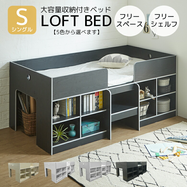 | New Item