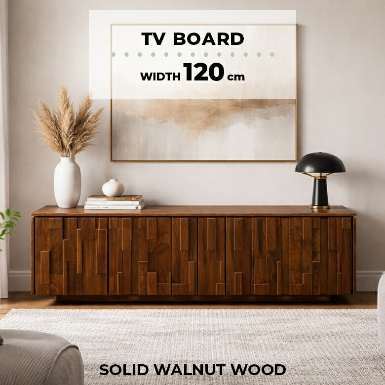 楽天市場】ローボード テレビボード 棚付き 棚 収納 ディスプレイ