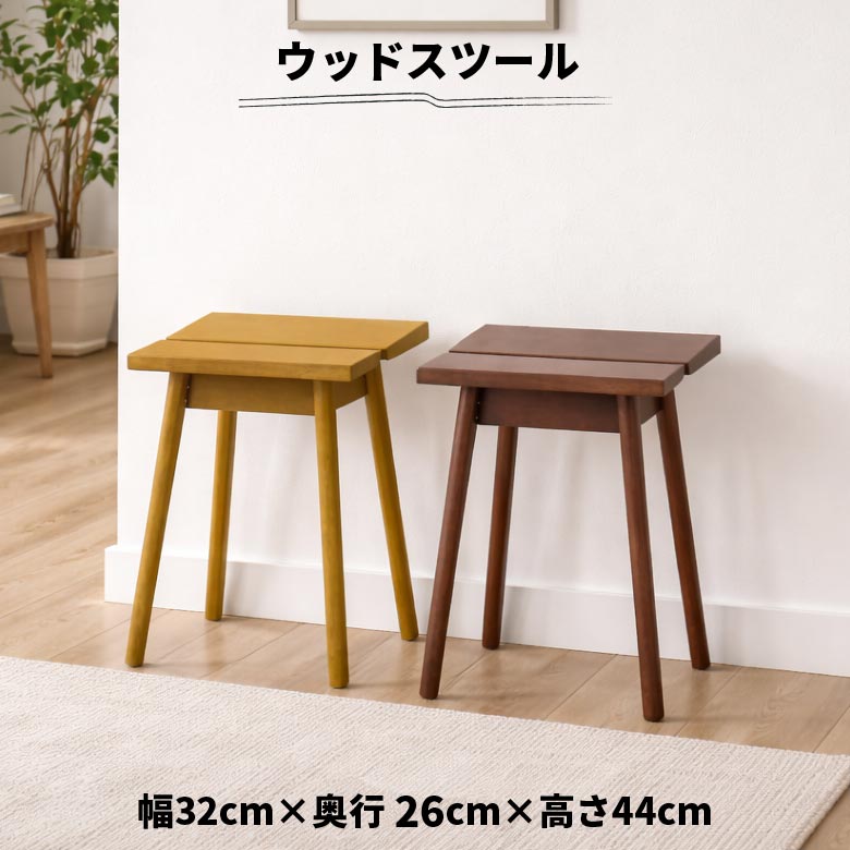 | New Item