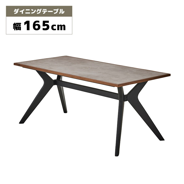 | New Item