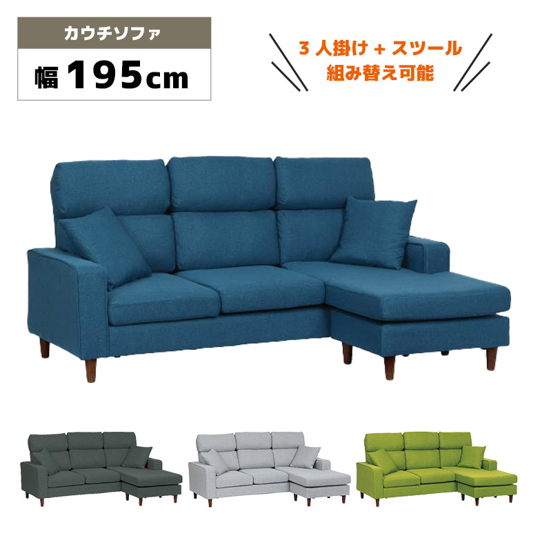 | New Item