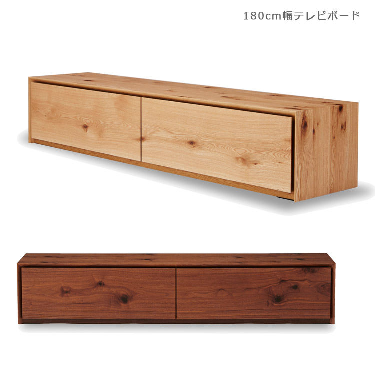 【19日20時～ 全商品ポイント2倍!!】 テレビ台 ローボード テレビボード 完成品 幅180cm 北欧 おしゃれ 国産 ロータイプ 日本製 オーク ナチュラル ウォールナット ブラウン 選べる2色 木製 サイド｜iP Living