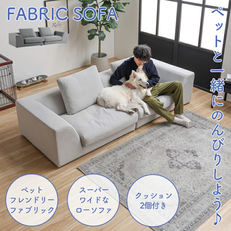 楽天市場】3人掛けソファー シリコンフィル 座り心地 ふかふか