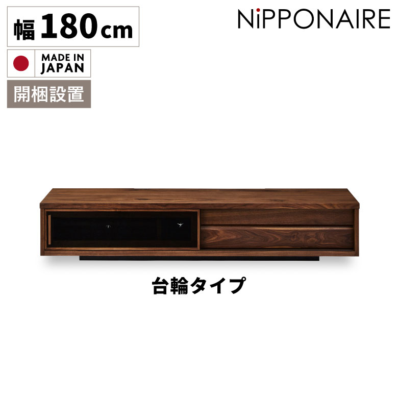 アフターSALE