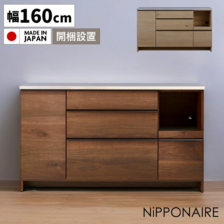アフターSALE