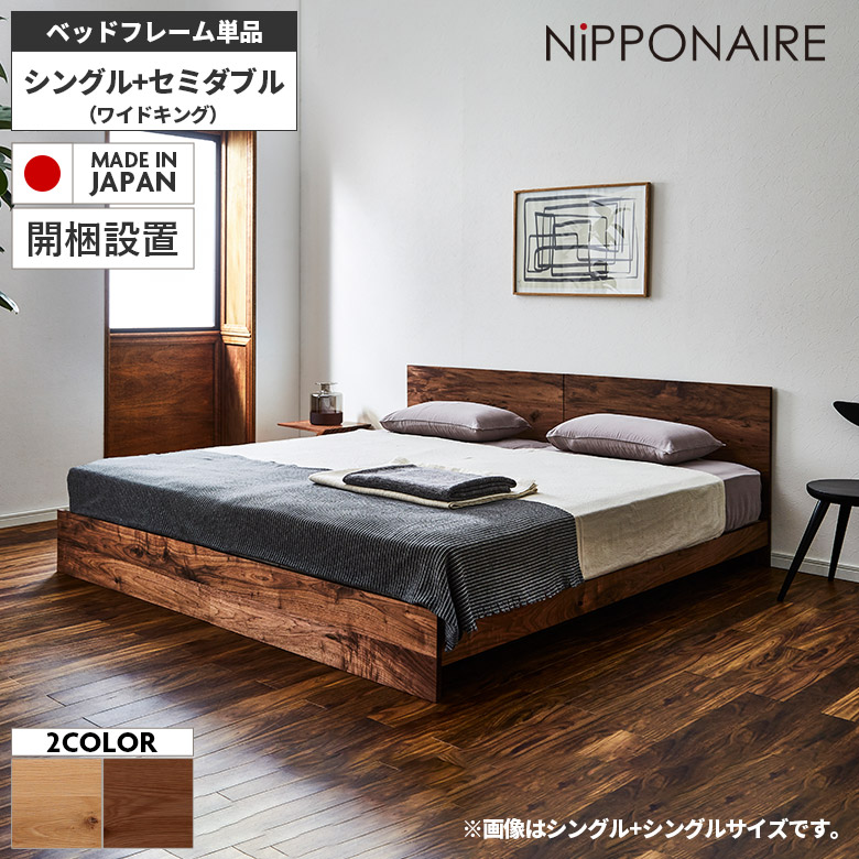 | New Item
