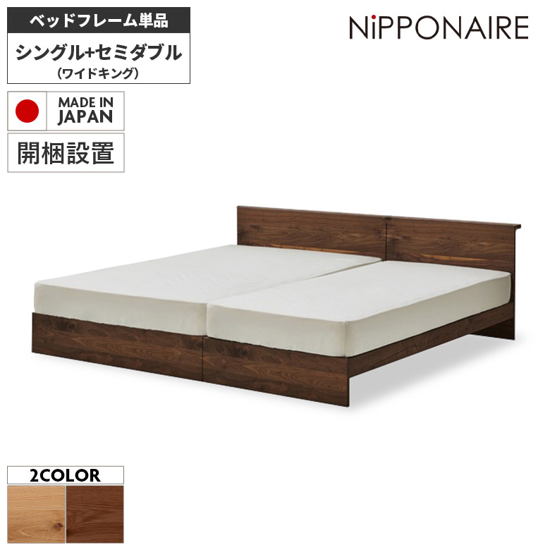 | New Item