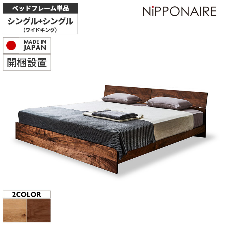 | New Item