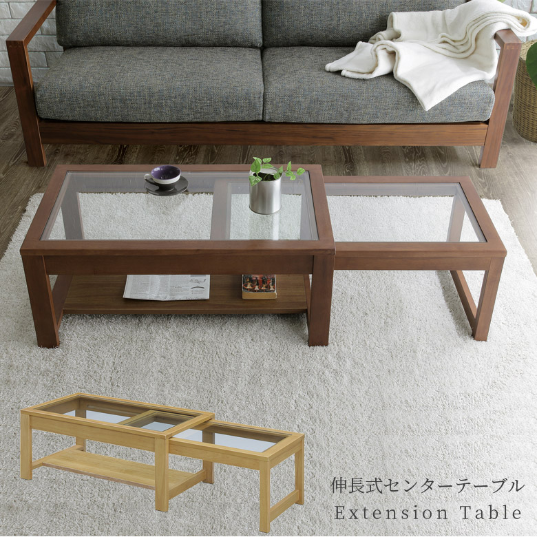 ケイ　ガラステーブル　センターテーブル　シルバー　伸縮式 sg-003.jpg