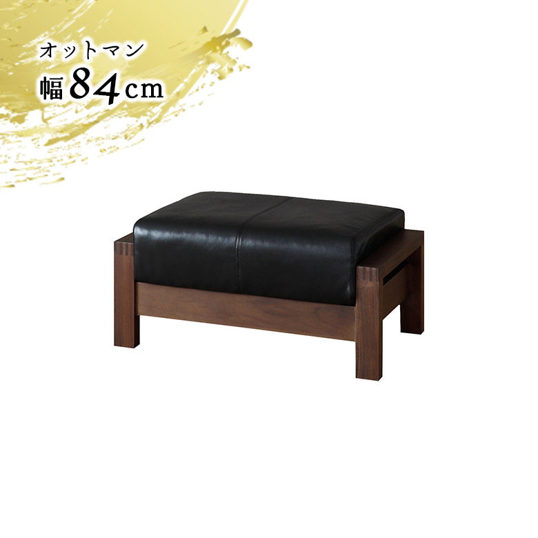 | New Item