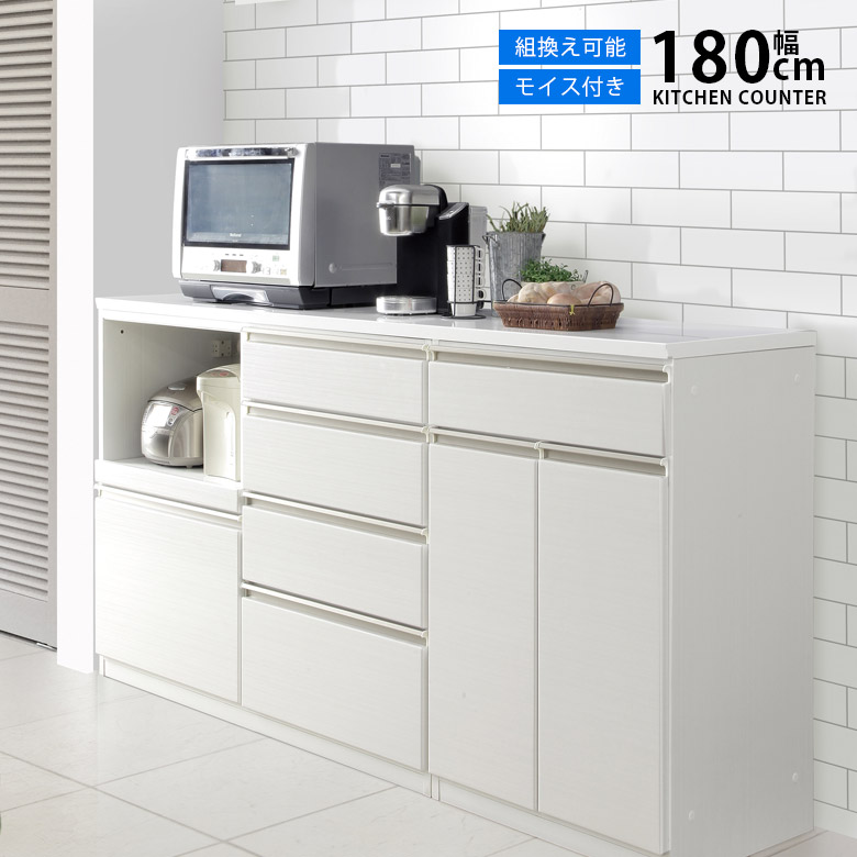 楽天市場】＼全商品に使える11%offクーポン配布中／ キッチン