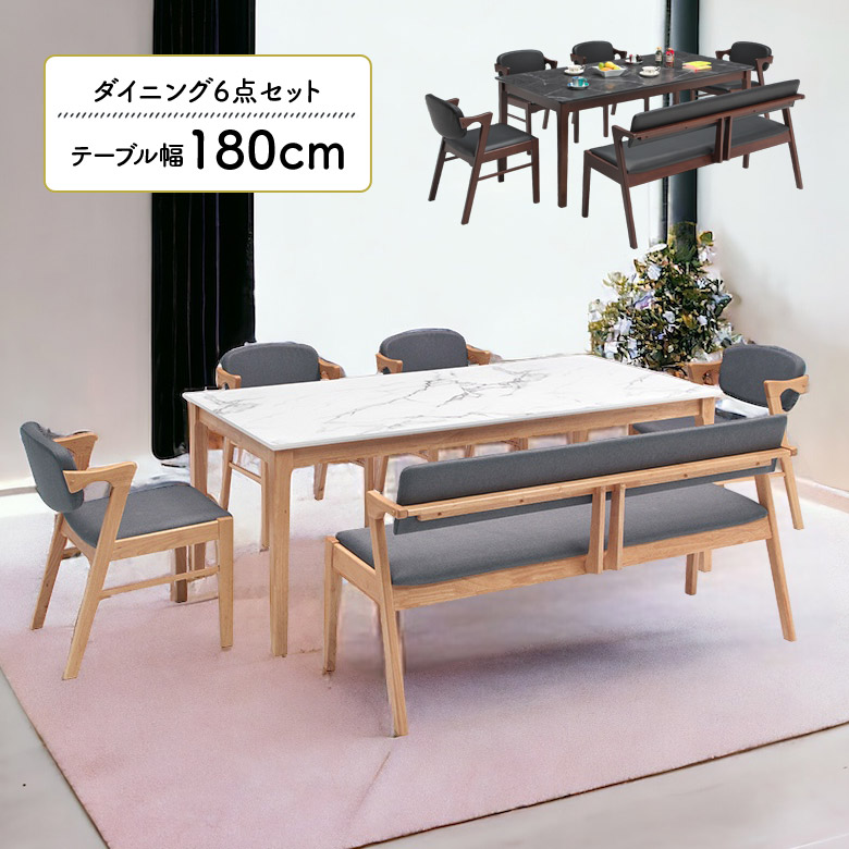 テーブルチェアセット 木製天板 6脚付き アウトドア用 楽天市場】ガーデン テーブル チェア 3点 セット 折りたたみ