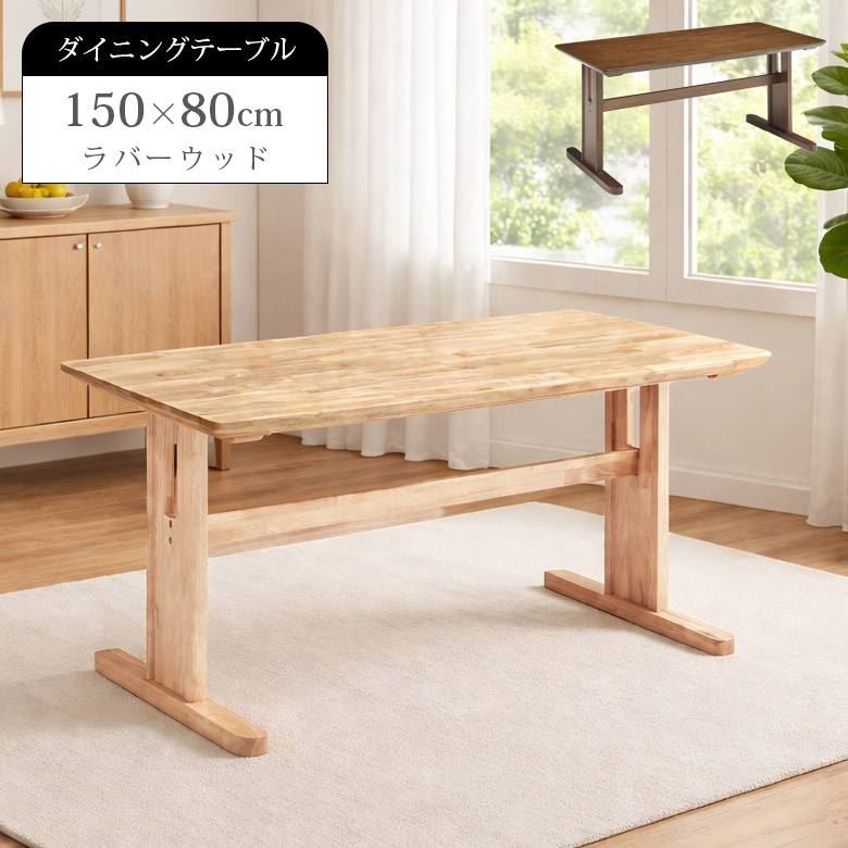 | New Item