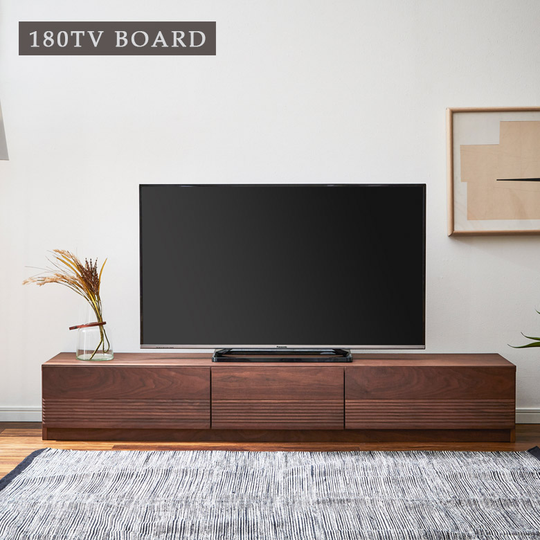 テレビボード　ローボード　木製　180cm 585480070_012.jpg