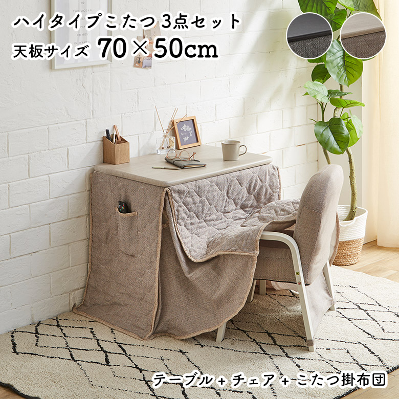 専用　　　レトロな卓付こたつ sn-235.jpg